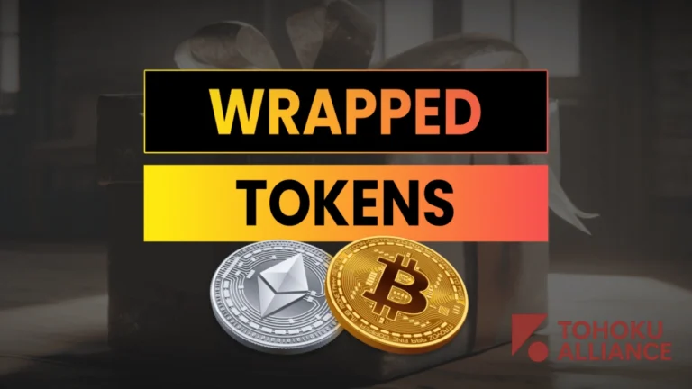 Wrapped Token