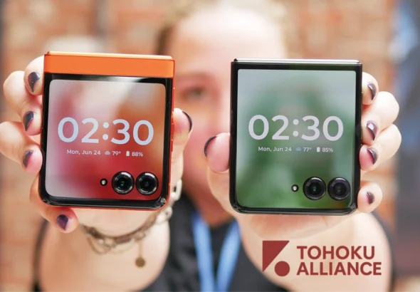 Motorola Razr Plus