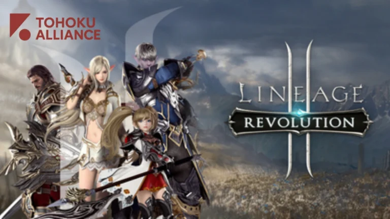 Lineage II
