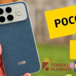 POCO F8 Ultra