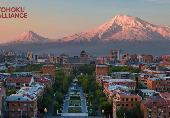 Armenia