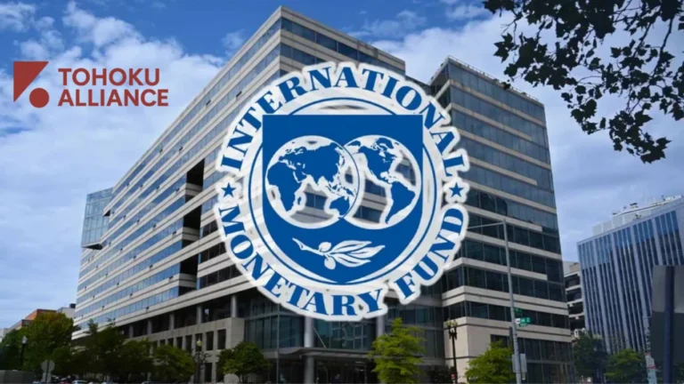 IMF